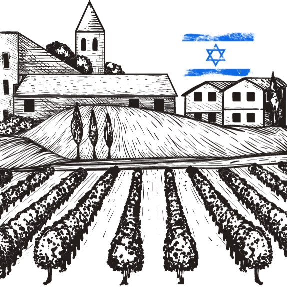מוצרים כחול לבן