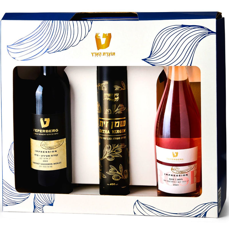 מארז קברנה מרלו+רוזה+שמן זית