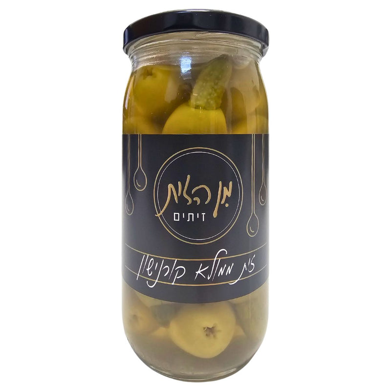 מן הזית זית ממולא קורנישון