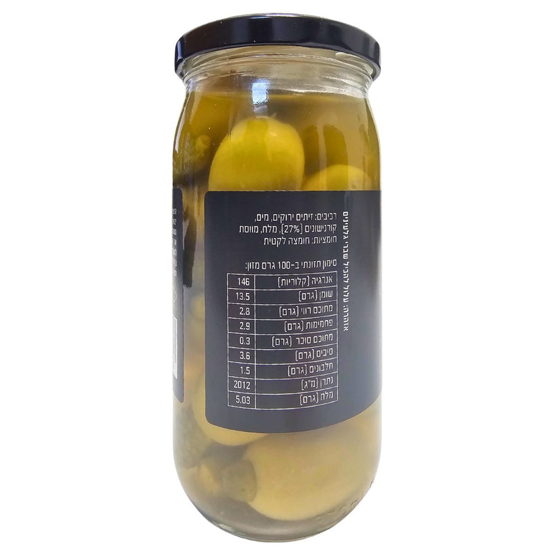 מן הזית זית ממולא קורנישון