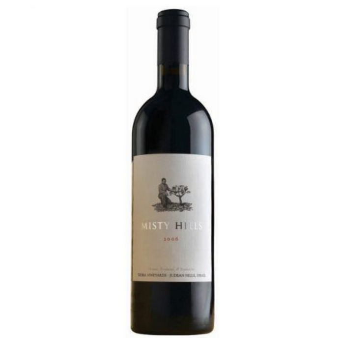 צרעה - מיסטי הילס 2015